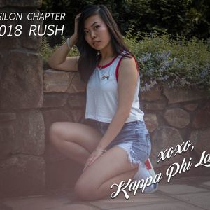 Meet your Posher, Bonnie